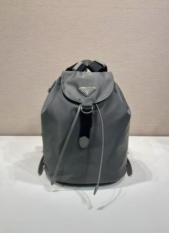 Prada Nylon Leather Backpack 1BZ0197