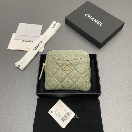 Chanel Zipper Card Holder Green Quilted Wallet 2061