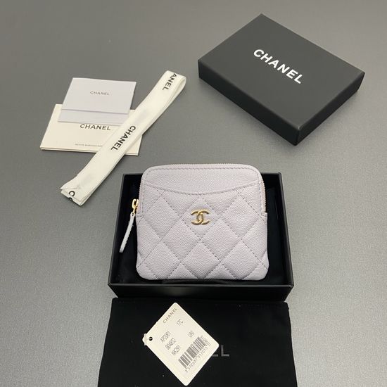 Chanel Small Zipper Card Holder Lilac 2061