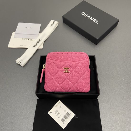 Chanel Small Zipper Card Holder Plum 2061