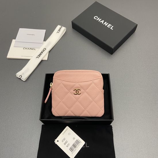 Chanel Zipper Card Holder Pink Quilted Wallet 2061