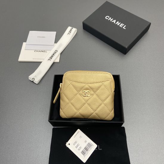 Chanel Quilted Zip Card Holder 2061