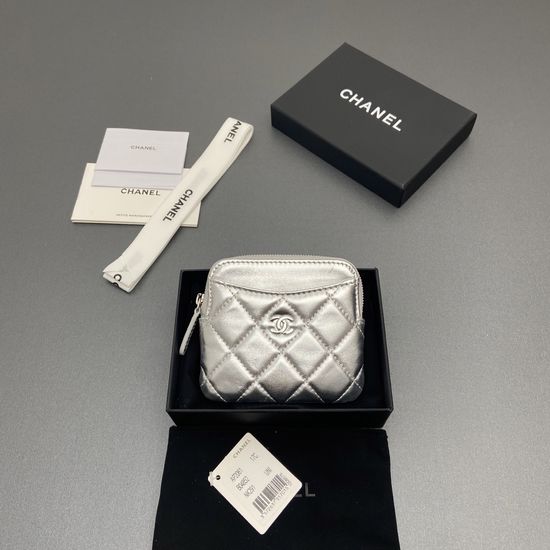 Chanel Quilted Zip Card Holder 2061