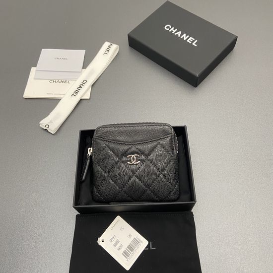 Chanel Quilted Zip Card Holder 2061