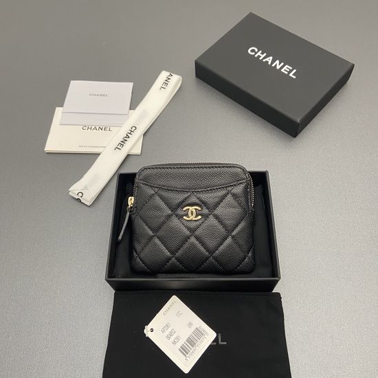 Chanel Zipper Card Holder Quilted Wallet 2061