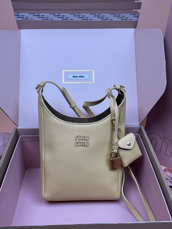 Miu Miu Hobo Yellow Shoulder Bag 5BB099