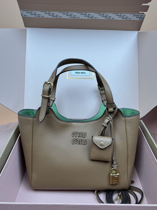 Miu Miu Isetan Limited Basket Bag 5BB304