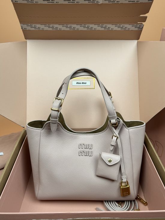 Miu Miu Isetan Limited Basket Bag 5BB304