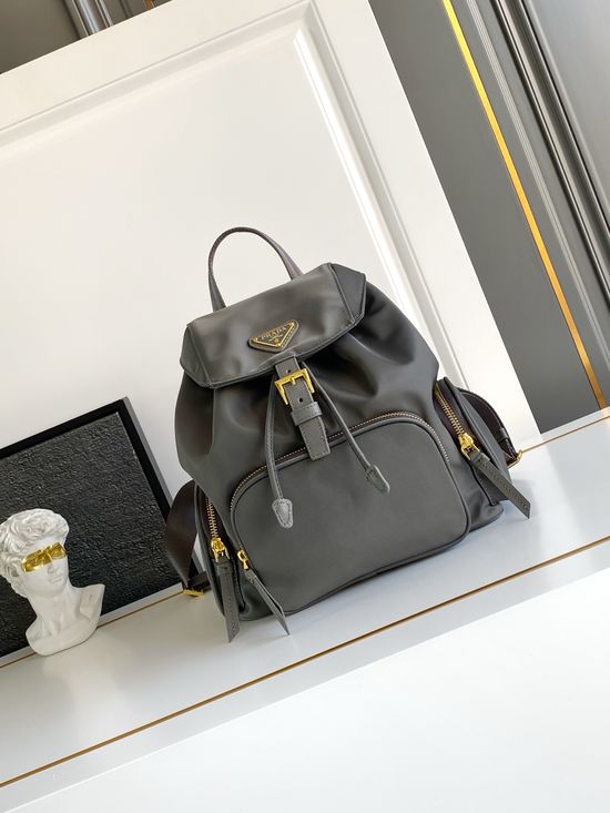 Prada Nylon Drawstring Casual Backpack 1BZ081