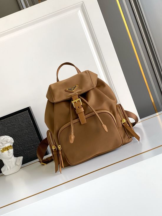 Prada Nylon Drawstring Casual Backpack 1BZ081