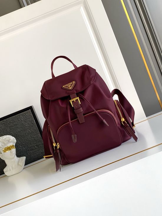 Prada Nylon Drawstring Casual Backpack 1BZ081