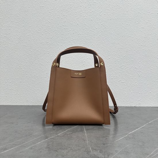 Celine CUBO Small Brown Square Handbag 124182