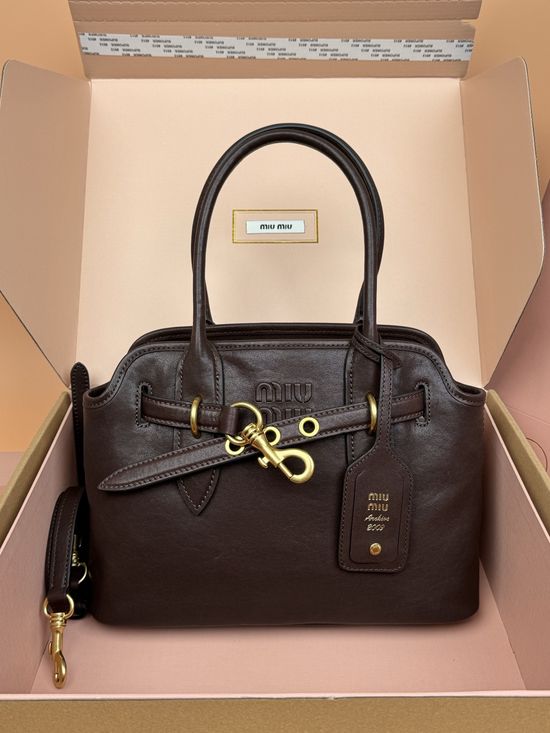 Miu Miu Aventure Nappa Leather Medium Handbag 5BA292