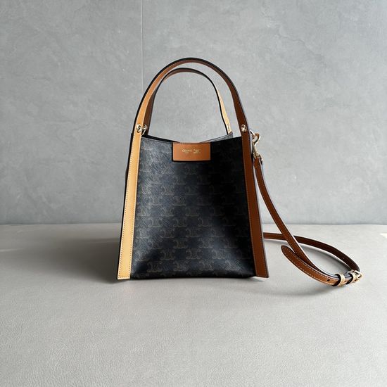 Celine Small CUBO Crossbody Bag 124182