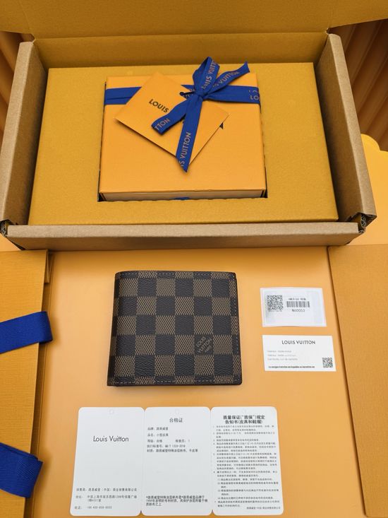 Louis Vuitton Amerigo Wallet N60053