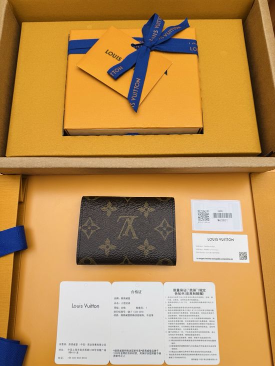 Louis Vuitton Classic Canvas Card Holder M63801