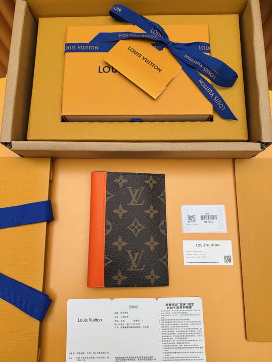 Louis Vuitton Monogram Macassar Passport Cover M82863