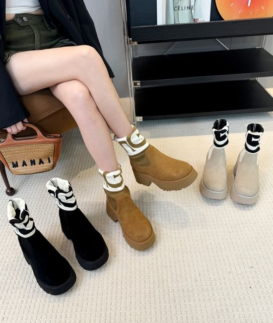 UGG Warm Suede Non-slip Casual Martin Boots