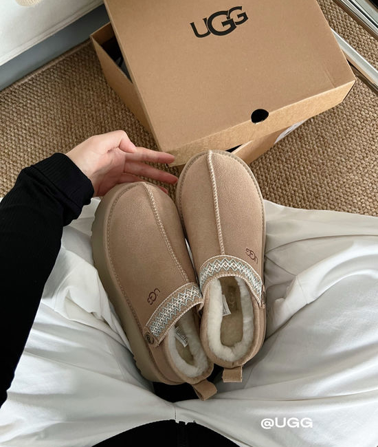 UGG Faux Fur Lined Convertible Slip-On Slippers Sand