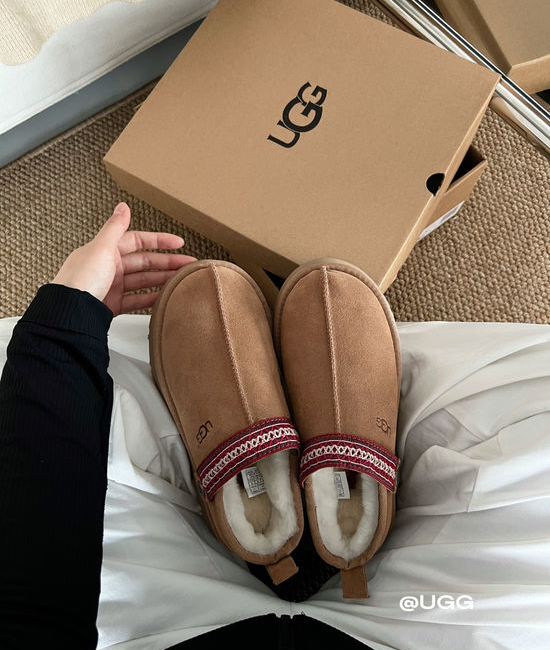 UGG Faux Fur Lined Convertible Slip-On Slippers Chestnut