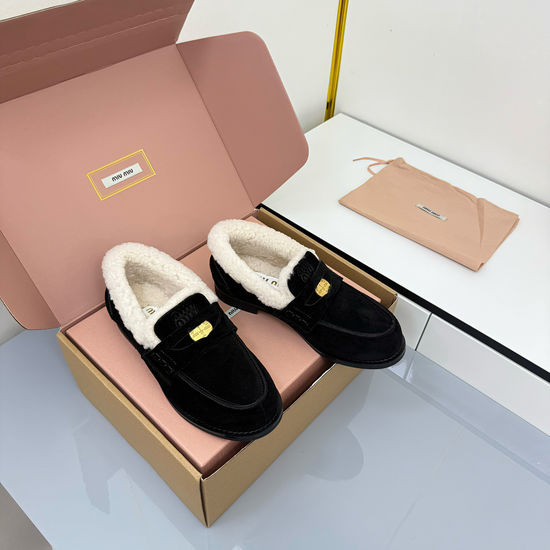 Miu Miu Vintage Distressed Leather Loafers for Casual Wear