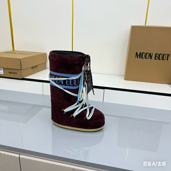 Moon Boot Warm Non-slip Lined Comfortable Thick Sole Snow Boots