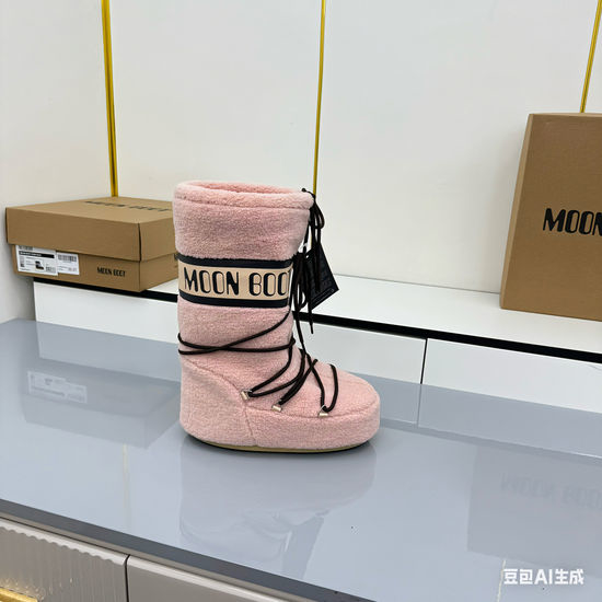 Moon Boot Warm Non-slip Lined Comfortable Thick Sole Snow Boots