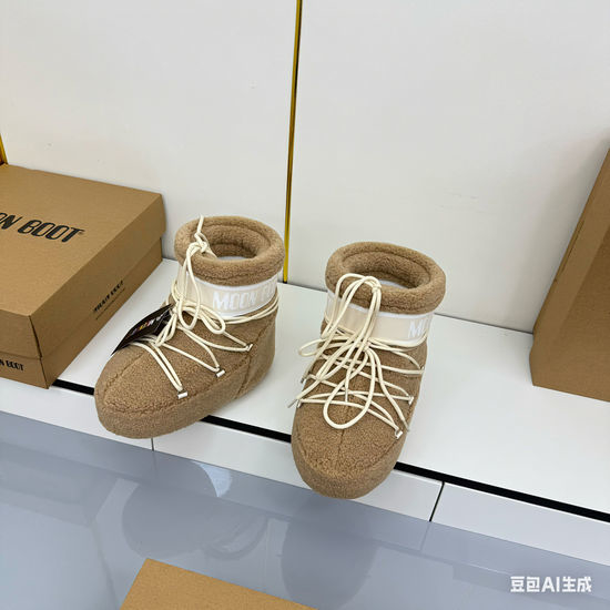 Moon Boot Warm Non-slip Lined Comfortable Thick Sole Snow Boots