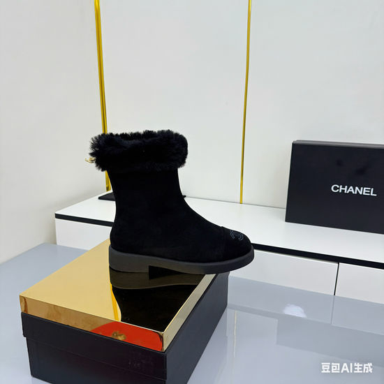 Chanel Suede Faux Fur Lined Non Slip Short Winter Boots