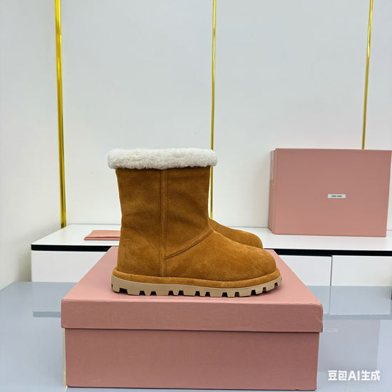 Miu Miu Elegant Wool Ankle Boots for Chic Winter Looks