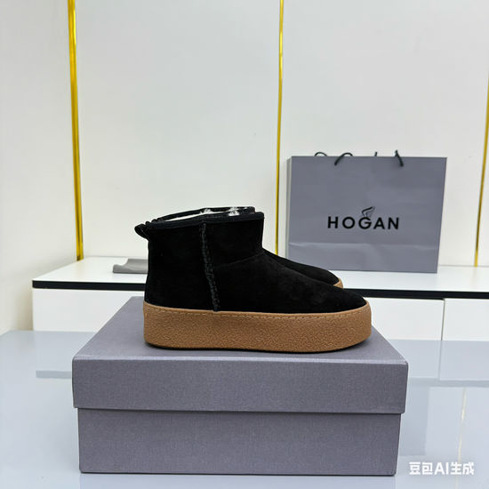 Hogan Genuine Leather Wool Lined Platform Ankle Boots