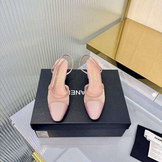 Chanel Classic Two-Tone Slingback Ballet Flats Premium Quality