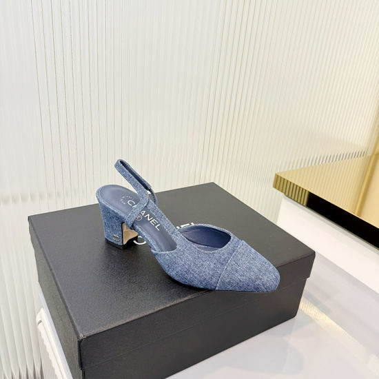 Chanel Timeless Slingback Mid Heel Premium Leather Shoes