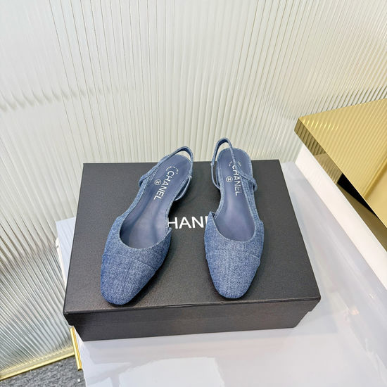 Chanel Elegant Slingback Flat Soft Leather Casual Shoes
