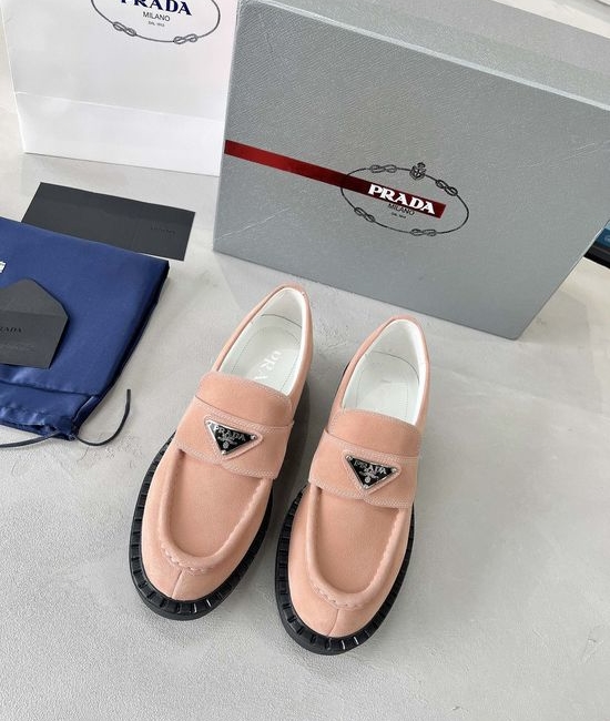 Prada Premium Suede Comfortable All Match Casual Shoes