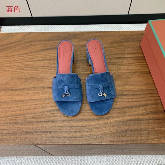 Loro Piana Suede Flat Slides With Decorative Charm Strap