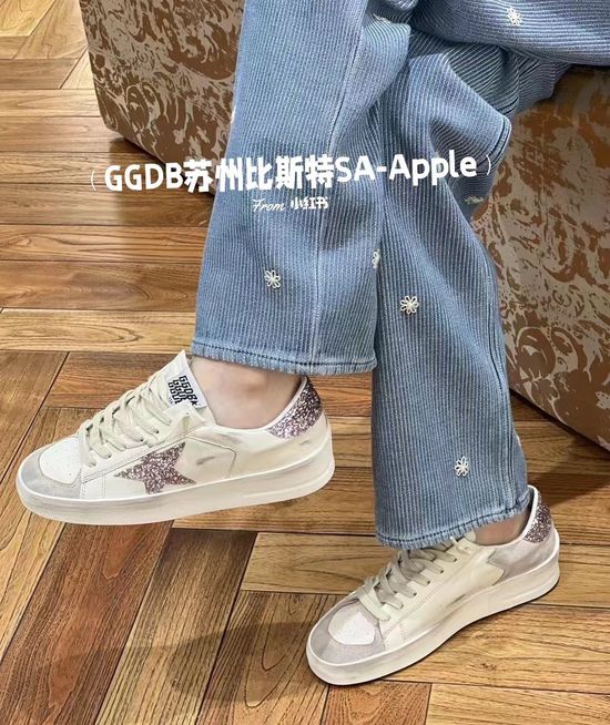 Golden Goose Custom-made Couple s Dirty-effect Sneakers with Handcrafted Details
