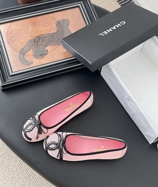 Chanel Vintage Quilted Leather Ballet Flats with Logo