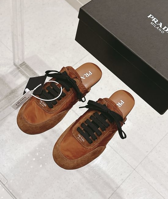 Prada Textured Suede Mule Slippers with Soft Insole