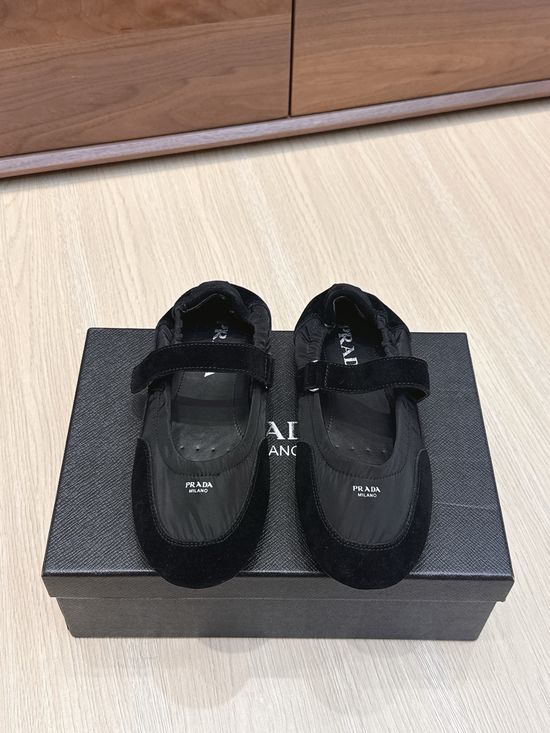 Prada Elegant Patchwork Mary Jane Flats