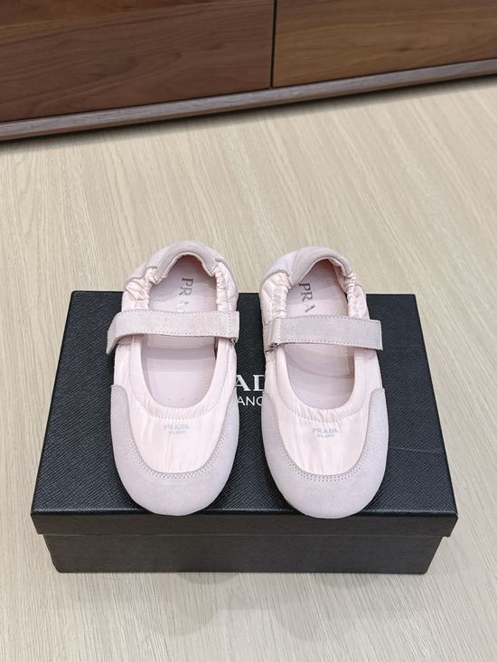 Prada Elegant Patchwork Mary Jane Flats