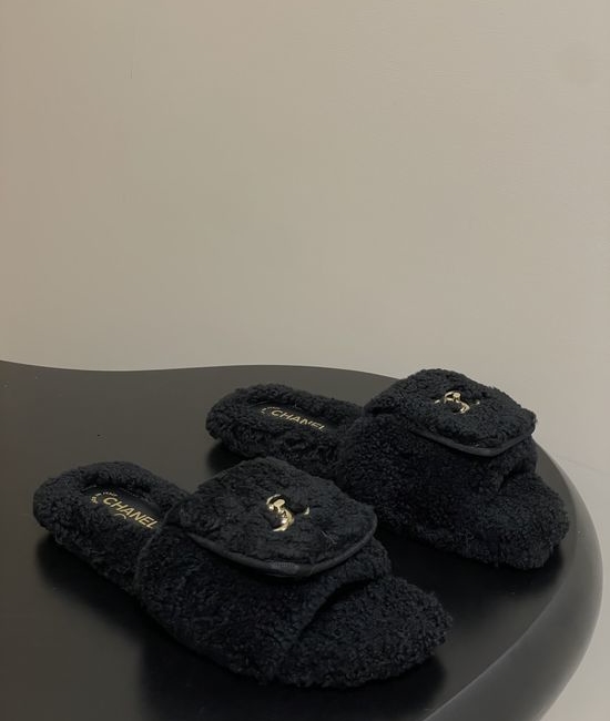 Chanel Chic Double C Design Warm Cozy Thick Sole Slippers