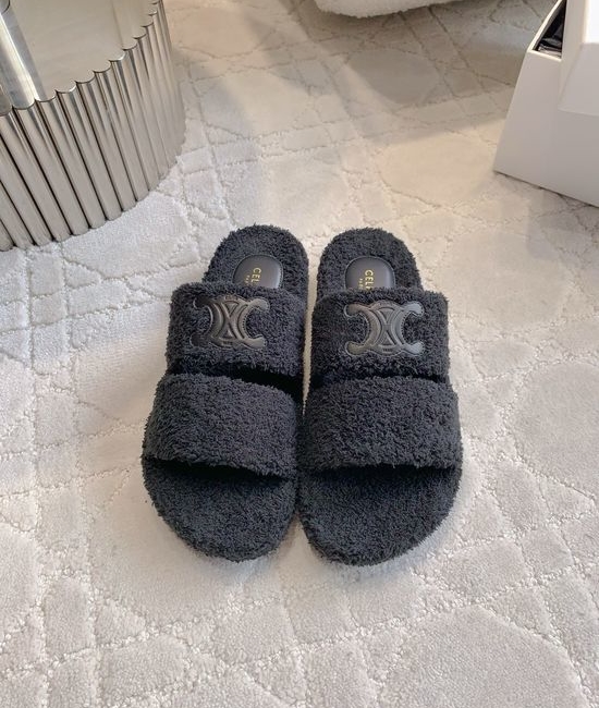 Celine Comfy Thick-soled Fluffy Slippers for Relaxed Style