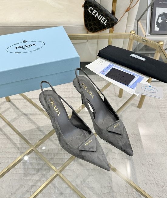 Prada Suede Pointed Toe Stiletto High Heel Dress Pumps