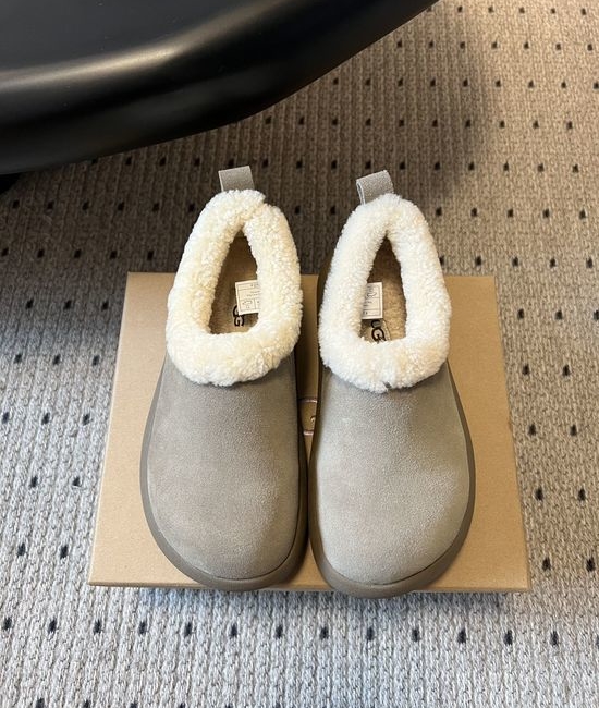 UGG Warm Suede Plush Lined Slip On Mules Soft Non Slip Sole