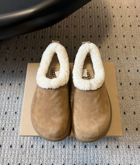 UGG Warm Suede Plush Lined Slip On Mules Soft Non Slip Sole