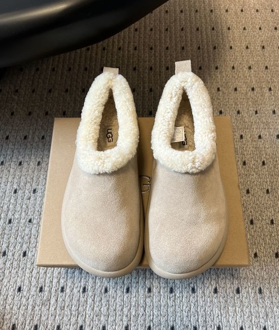 UGG Warm Suede Plush Lined Slip On Mules Soft Non Slip Sole