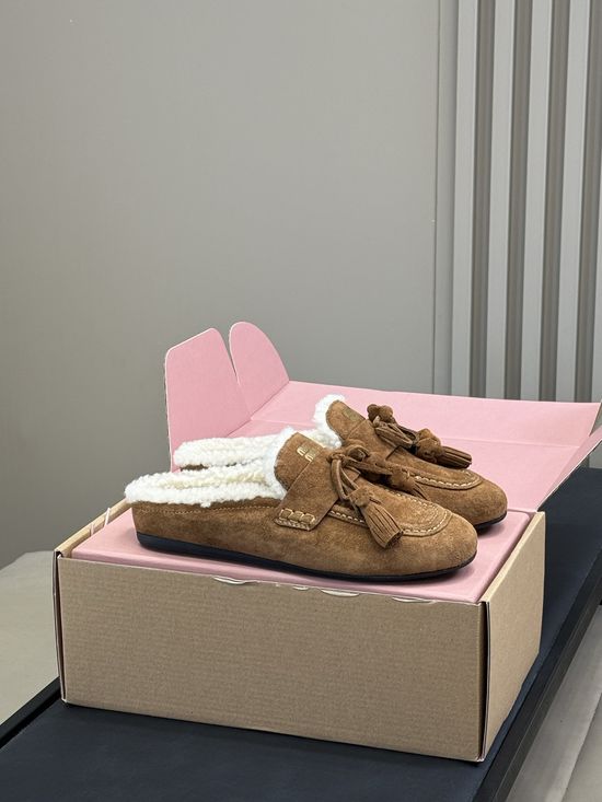 Miu Miu Warm Shearling Lined Mules with Anti-slip Sole