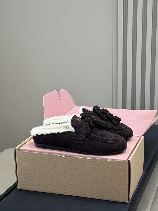 Miu Miu Warm Shearling Lined Mules with Anti-slip Sole