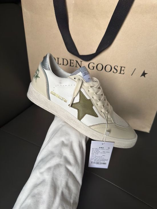 Golden Goose Casual Sneakers Silver Heel Green Star Design